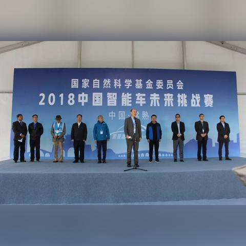 苏州市常熟市中考总分