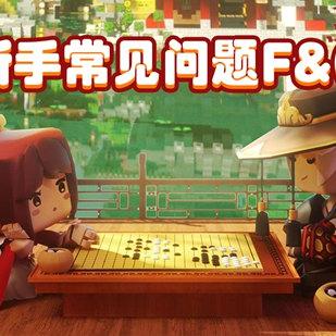 我的世界 附魔（我的世界，探索与附魔的奇妙之旅）