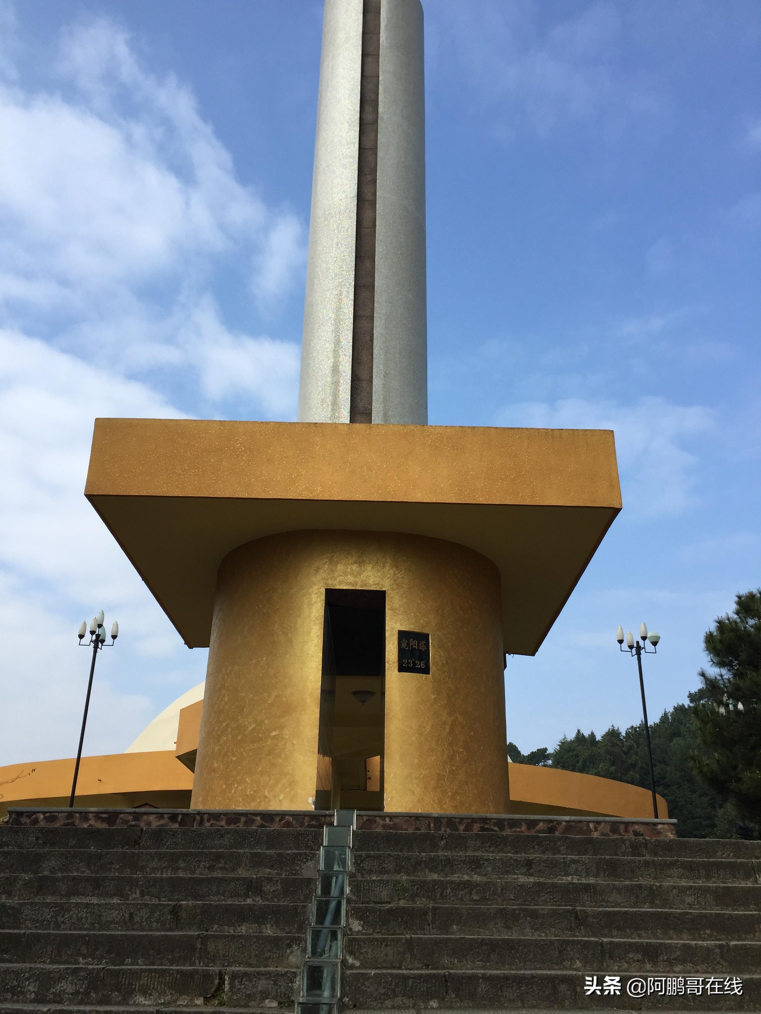 云南墨江旅游墨江通关到景星最早的车是几点