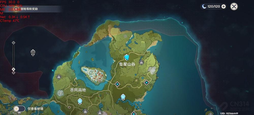 原神坠星山谷石像怎么触摸（甜甜花哪里多）