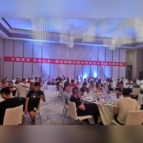 西安市酒业公司怎么办理