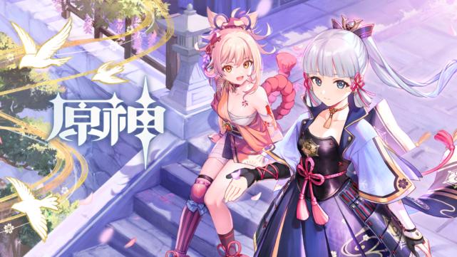 原神稻妻神无冢秘境怎么进（原神稻妻离岛之路怎么触发）