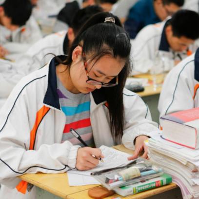 福建高考能带什么