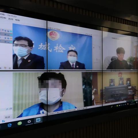 山东菏泽市郓城县防控的长尾关键词有哪些