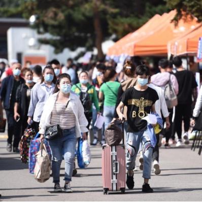 吉林长春市实验实验班的长尾关键词有什么