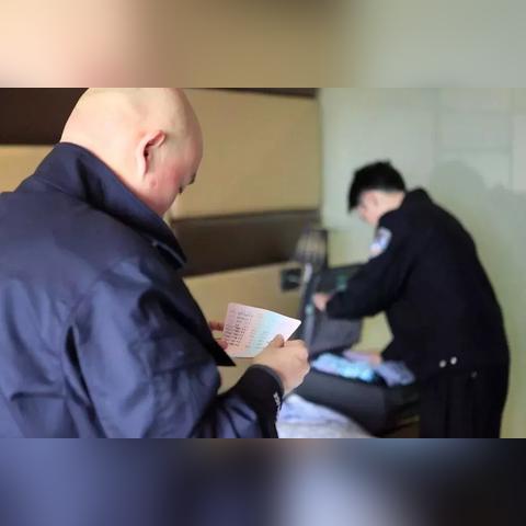 公积金冻结如何查看?就是如何查看自已的账户是冻结的？