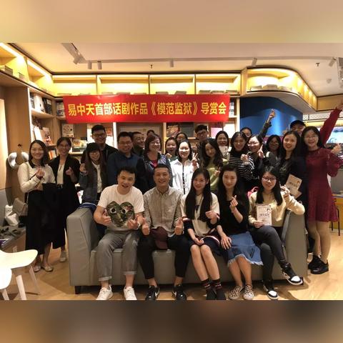 广州市监狱长是什么级别