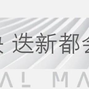 天津鼎成教育机构怎么样