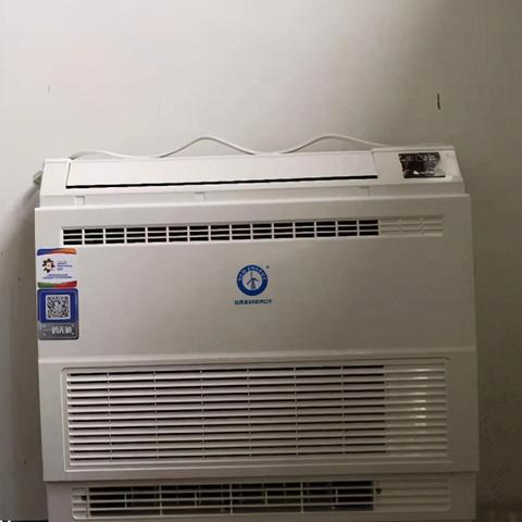 鹤壁历史最低气温和最高气温？