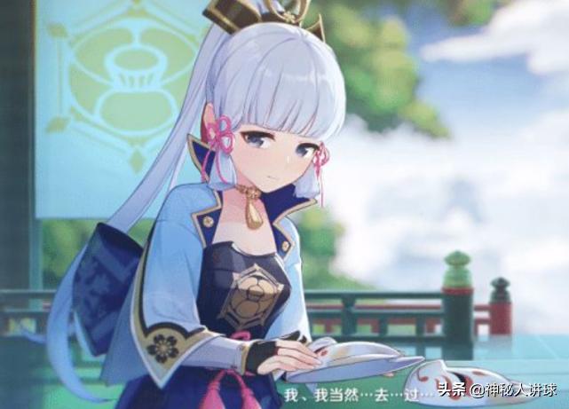 原神冰圣遗物副本怎么打开（原神甘雨圣遗物哪里刷）