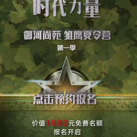 邯郸市验车场地在哪里预约