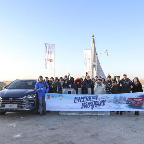 东三省九月气温的长尾关键词有什么