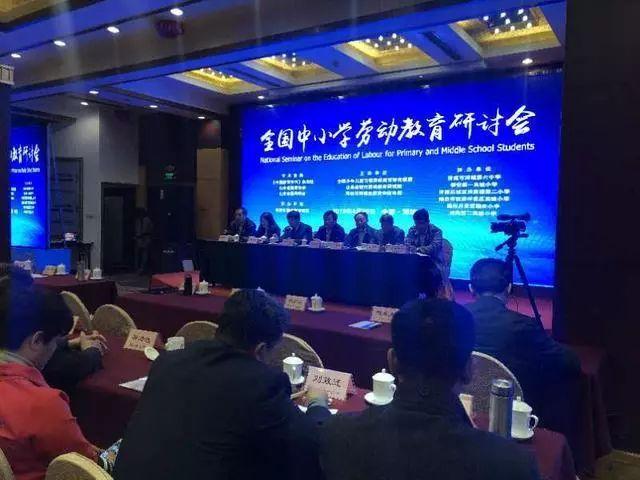理论学刊期刊投稿你们怎么看公开课