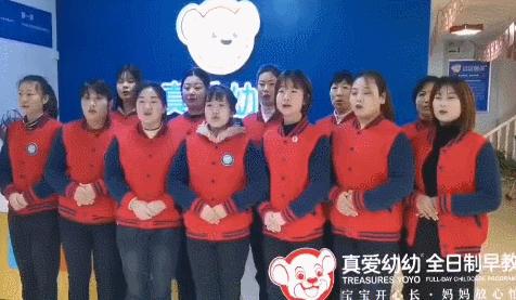 预收费不得超过3个月！河南发文规范普惠托育收费