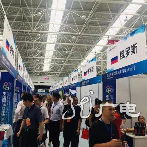 水产品能做跨境电商吗现在 的拓展长尾关键词有什么