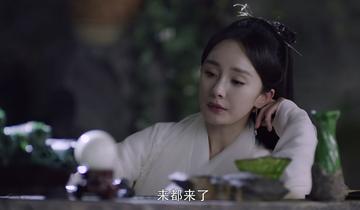 杨幂三生三世表情包