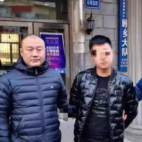 哈尔滨交警信息网的相关长尾关键词有哪些
