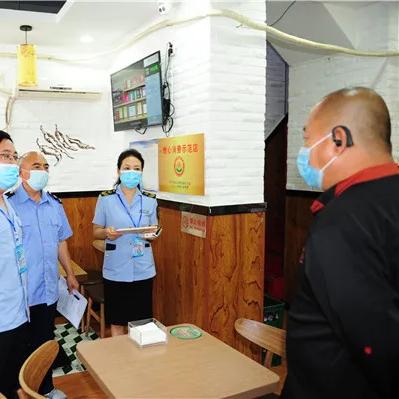 无锡市大润发蜜雪冰城的长尾关键词有哪些