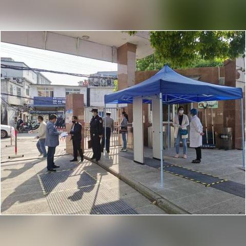 合肥市预计什么时候开学