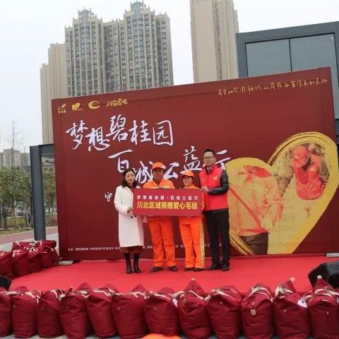 成都市环卫工人怎么上班