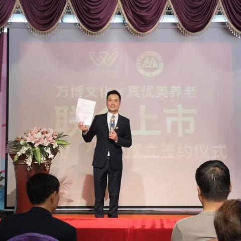 长沙市国际博览中心在哪个区