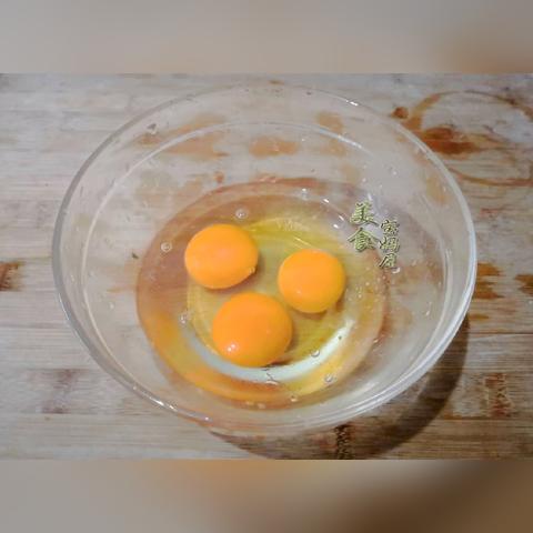 减肥营养早餐的做法大全的长尾关键词是什么