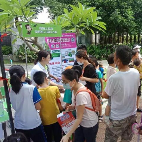 请问长沙中小学培训机构哪里好？