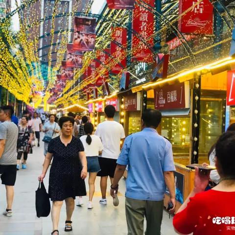 长春市哪里卖根雕花架