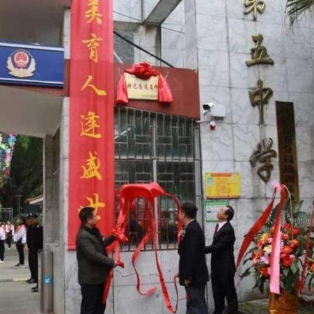 桂林市临桂的高中有哪些