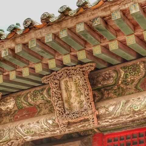 沈阳市采暖费怎么收取