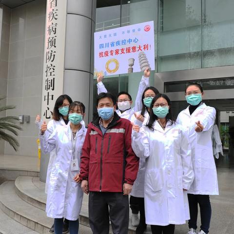 成都市找工作办卡在哪里