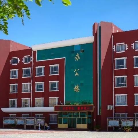 哈尔滨天硕职业学院相关长尾关键词有哪些