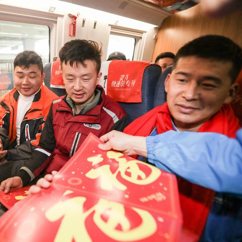 中通快递安徽到河南要多久？