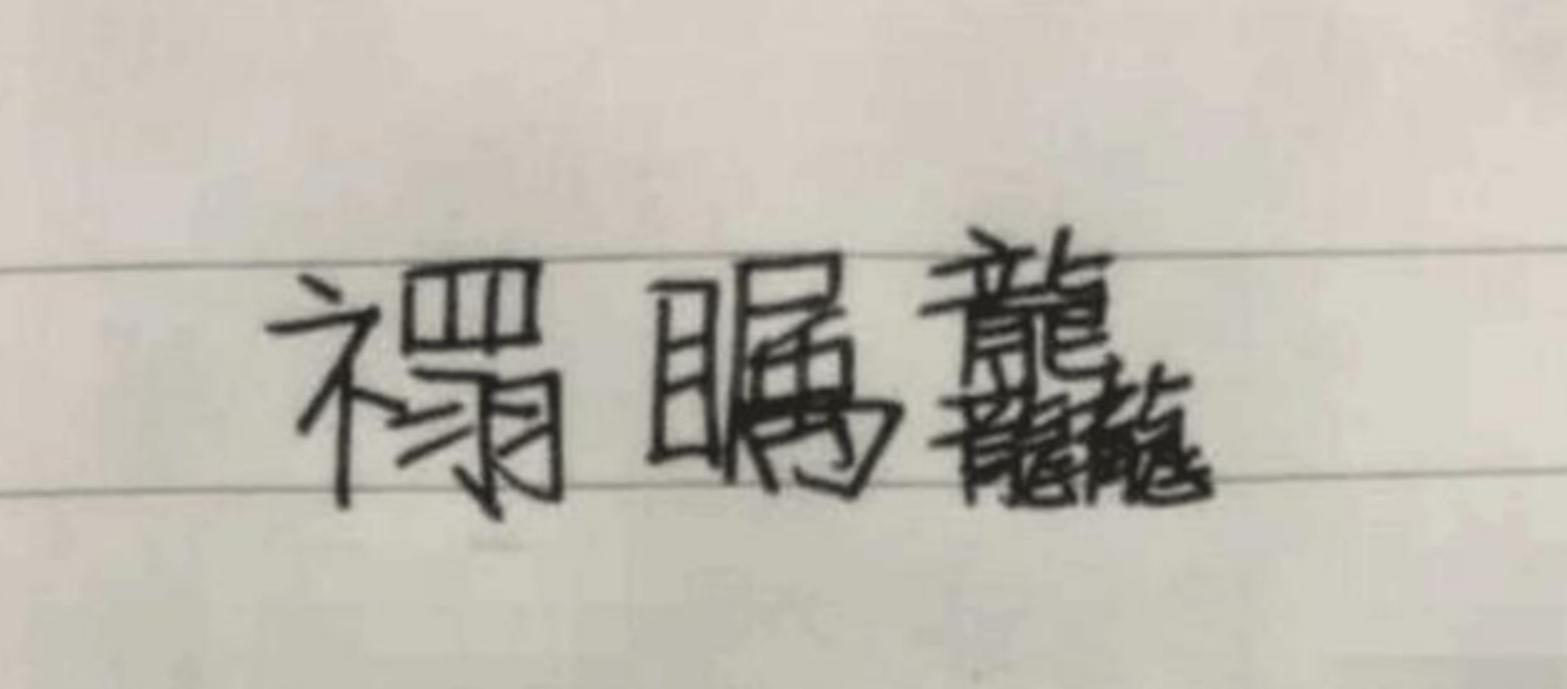 姓朱的宝宝怎么起名好听(我想给儿子取名有政字的)