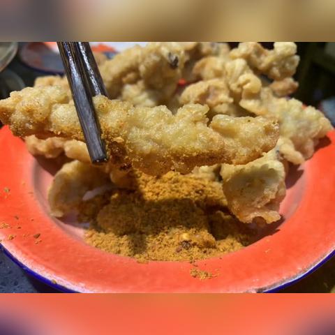 成都市井火锅粉的长尾关键词有什么