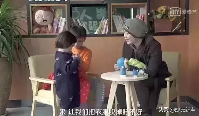 张亮称女儿不能亲嘴怎么回事