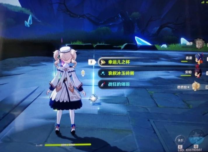 原神刚开局怎么获得新角色（原神选了妹妹还能得到哥哥吗）