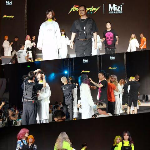 厦门名姿团购的相关长尾关键词有哪些