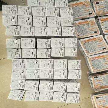 跨境售假药怎么处罚