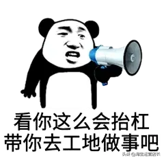 学seo需要哪些技能 跨境电商需要学什么技能