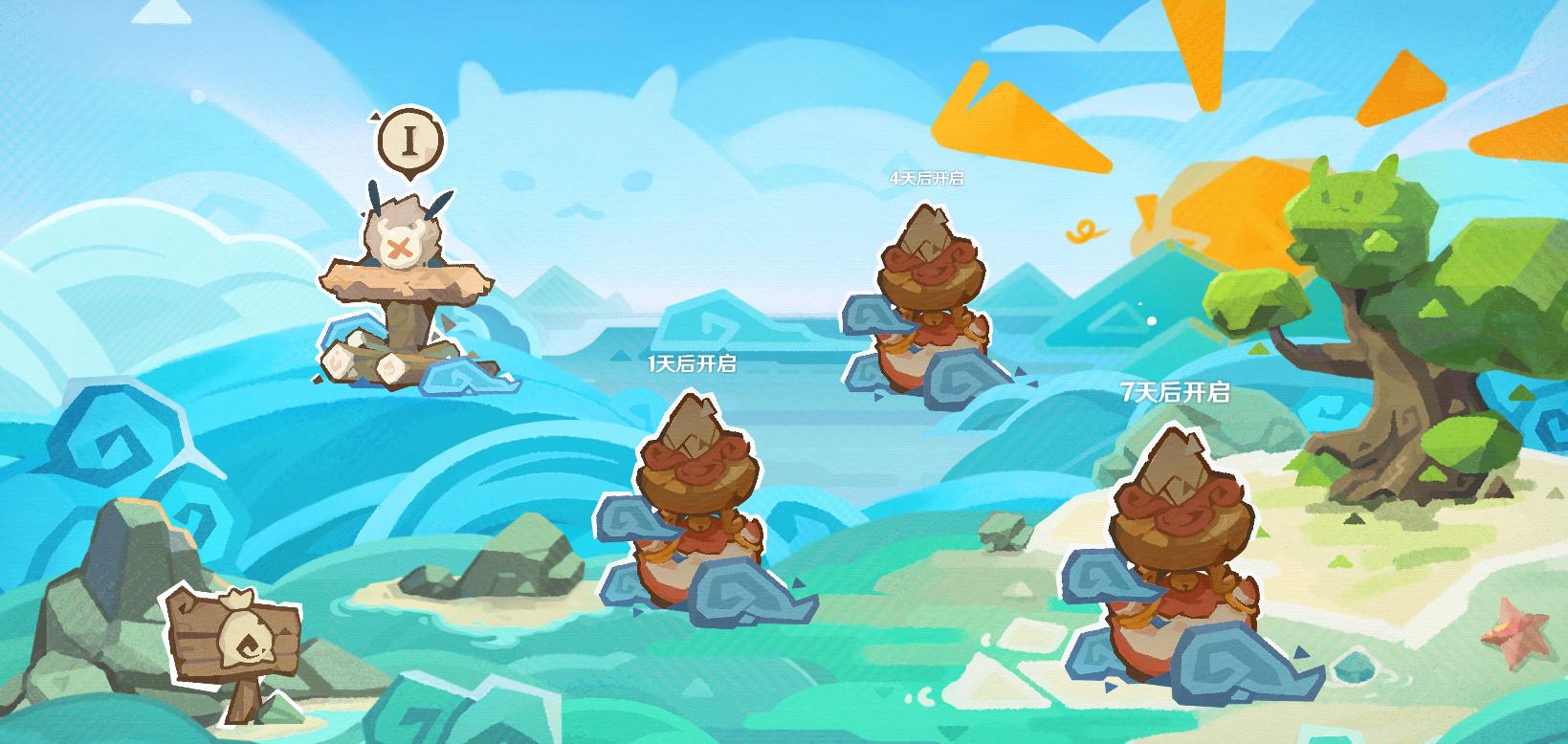 原神八个火柱怎么开（原神西风之鹰庙宇秘境怎么过）