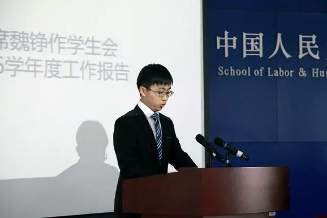 社群群运营是干什么 社群都干什么