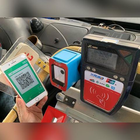 东莞市公交卡哪里办理