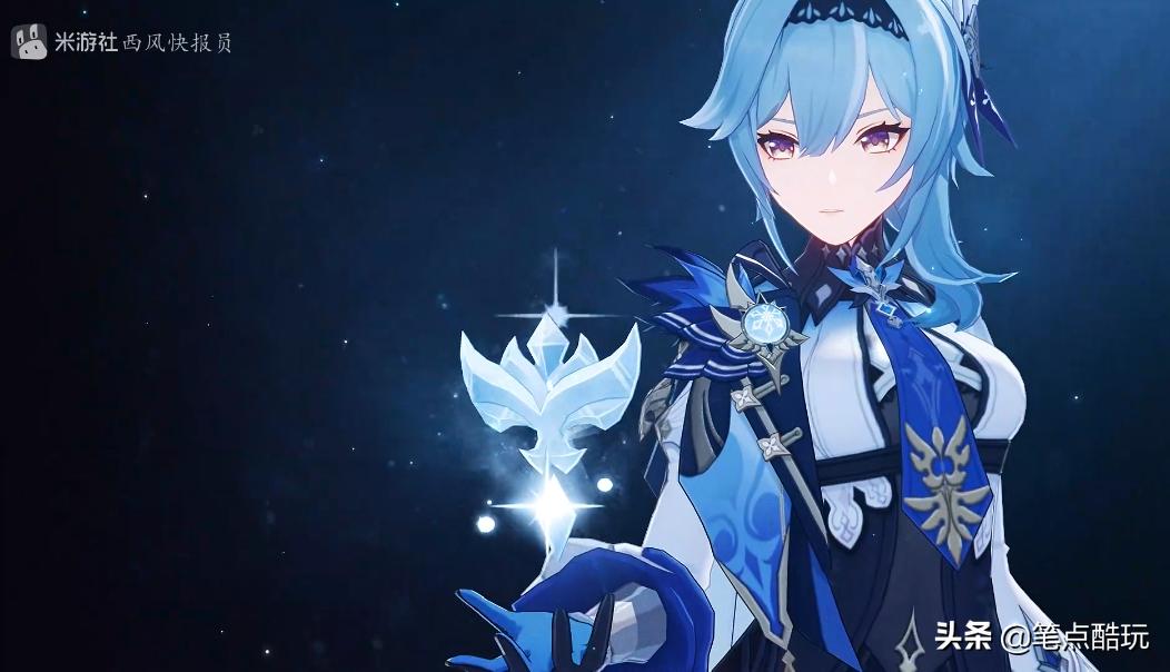 原神深沫之谷怎么打（关于优菈的任务如何触发）