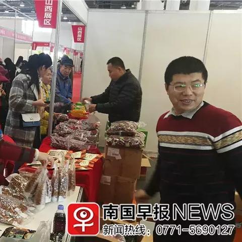 芦花海盐在天津哪个区