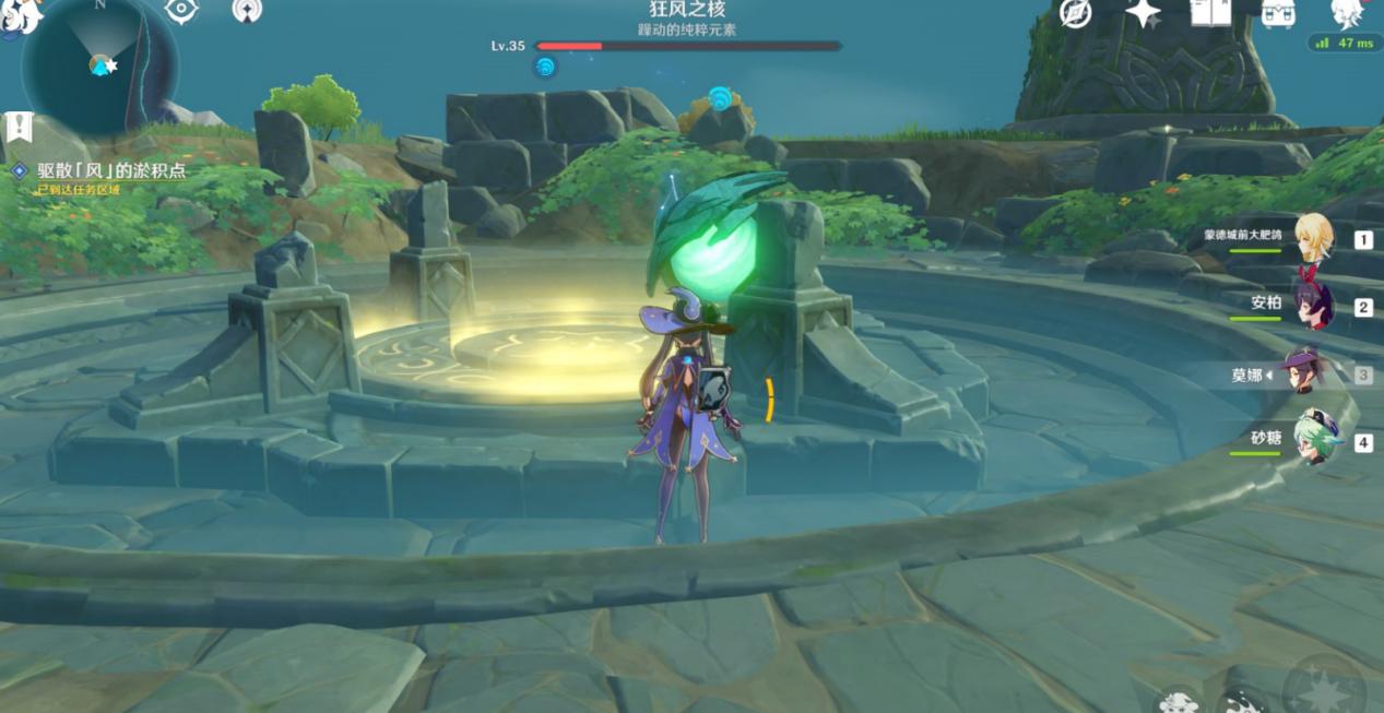 原神大雾怎么散（原神男酮岛剧情）