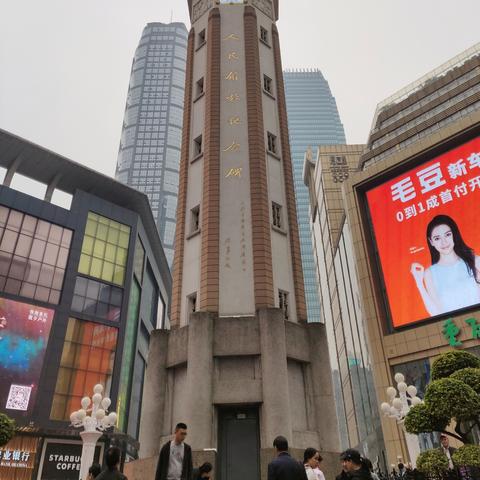 去哪里玩成都市区好玩的