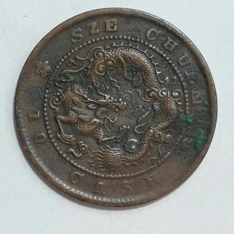 女生英文游戏名字大全的长尾关键词有什么