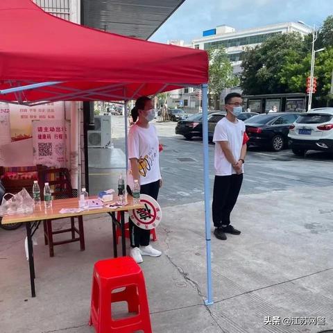 南通疫情能装修吗长尾关键词有什么