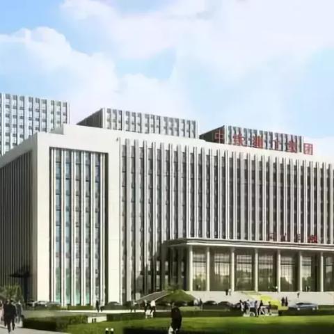 西安落户条件？